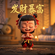 铁钩船长出招表